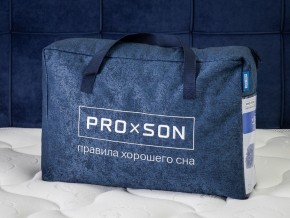 PROxSON Подушка Air (Ткань Трикотаж) 41x61 в Березниках - berezniki.ok-mebel.com | фото 11