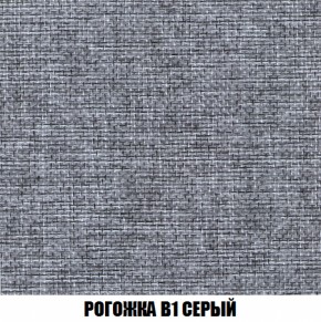 Пуф Акварель 1 (ткань до 300) в Березниках - berezniki.ok-mebel.com | фото 54
