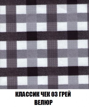 Пуф Кристалл (ткань до 300) Боннель в Березниках - berezniki.ok-mebel.com | фото 12