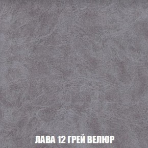 Пуф Кристалл (ткань до 300) Боннель в Березниках - berezniki.ok-mebel.com | фото 29