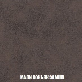 Пуф Кристалл (ткань до 300) Боннель в Березниках - berezniki.ok-mebel.com | фото 35