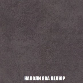 Пуф Кристалл (ткань до 300) Боннель в Березниках - berezniki.ok-mebel.com | фото 40