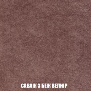 Пуф Кристалл (ткань до 300) Боннель в Березниках - berezniki.ok-mebel.com | фото 68