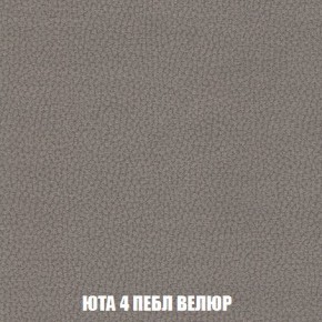 Пуф Кристалл (ткань до 300) Боннель в Березниках - berezniki.ok-mebel.com | фото 82