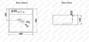 Раковина MELANA MLN-7063B в Березниках - berezniki.ok-mebel.com | фото 2