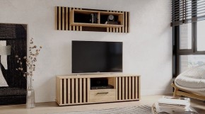 РОНИ Гостиная в Березниках - berezniki.ok-mebel.com | фото