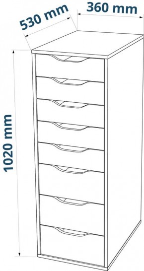 S01439 Ингар Д 132 стол письменный 132x58x76, белый в Березниках - berezniki.ok-mebel.com | фото