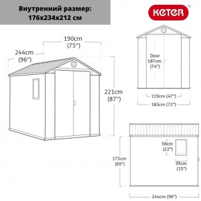 Сарай Дарвин 6х8 (Darwin 6х8) в Березниках - berezniki.ok-mebel.com | фото 3