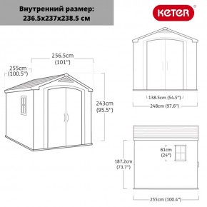 Сарай Фактор 8х8 (Factor 8x8) бежевый/серо-коричневый в Березниках - berezniki.ok-mebel.com | фото 3