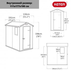 Сарай Манор 4х6 (Manor 4x6) серый/белый в Березниках - berezniki.ok-mebel.com | фото 2