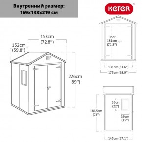 Сарай Манор 6x5DD (Manor 6x5DD) cерый/белый в Березниках - berezniki.ok-mebel.com | фото 2