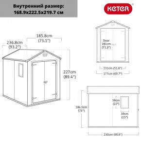 Сарай Манор 6x8 DD (MANOR 6x8 DD) в Березниках - berezniki.ok-mebel.com | фото 2