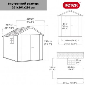 Сарай Окланд 759 (OAKLAND 759) в Березниках - berezniki.ok-mebel.com | фото 2