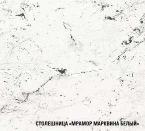 ШЕЛЛИ Кухонный гарнитур Прайм 400 (1100*2000 мм) в Березниках - berezniki.ok-mebel.com | фото 6