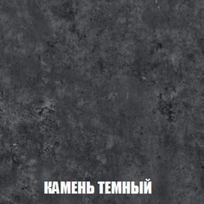 Шкаф 2-х створчатый МСП-1 (Дуб Золотой/Камень темный) в Березниках - berezniki.ok-mebel.com | фото 5