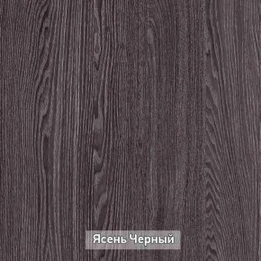 ГРЕТТА 3 Шкаф 2-х створчатый в Березниках - berezniki.ok-mebel.com | фото 8