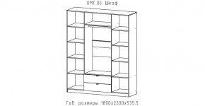 ОМЕГА Шкаф 4-х створчатый (ЦРК.ОМГ.05) в Березниках - berezniki.ok-mebel.com | фото 2
