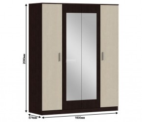 Шкаф 4х дверный с зеркалами Уют СБ-2750/1.Н (Венге/Паллада) в Березниках - berezniki.ok-mebel.com | фото 3