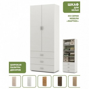 Шкаф для белья Мартин-3 в Березниках - berezniki.ok-mebel.com | фото 4