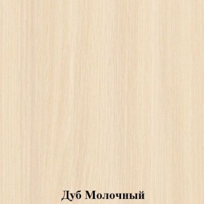 Шкаф для детской одежды на металлокаркасе "Незнайка" (ШДм-2) в Березниках - berezniki.ok-mebel.com | фото 2