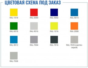 Шкаф для раздевалок усиленный ML-11-30 (LS-01) в Березниках - berezniki.ok-mebel.com | фото 2