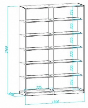 Шкаф книжный Мама в Березниках - berezniki.ok-mebel.com | фото 5