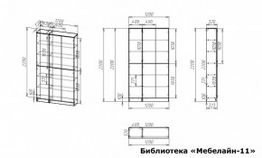 Шкаф книжный Мебелайн-11 в Березниках - berezniki.ok-mebel.com | фото 3