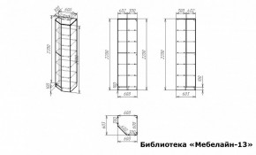 Шкаф книжный Мебелайн-13 в Березниках - berezniki.ok-mebel.com | фото 3