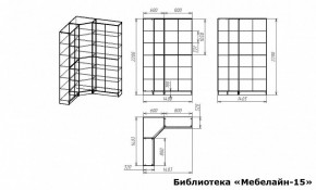 Шкаф книжный Мебелайн-15 в Березниках - berezniki.ok-mebel.com | фото 3