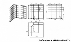 Шкаф книжный Мебелайн-17 в Березниках - berezniki.ok-mebel.com | фото 3