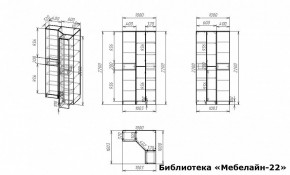 Шкаф книжный Мебелайн-22 в Березниках - berezniki.ok-mebel.com | фото 3