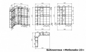 Шкаф книжный Мебелайн-23 в Березниках - berezniki.ok-mebel.com | фото 3