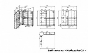 Шкаф книжный Мебелайн-24 в Березниках - berezniki.ok-mebel.com | фото 3