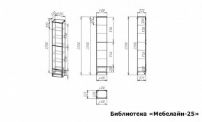 Шкаф книжный Мебелайн-25 в Березниках - berezniki.ok-mebel.com | фото 3