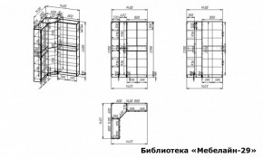 Шкаф книжный Мебелайн-29 в Березниках - berezniki.ok-mebel.com | фото 3