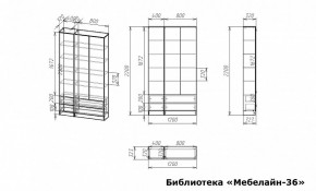 Шкаф книжный Мебелайн-36 в Березниках - berezniki.ok-mebel.com | фото 3