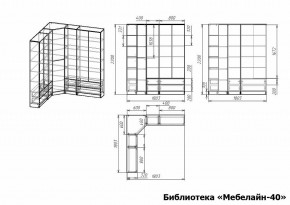 Шкаф книжный Мебелайн-40 в Березниках - berezniki.ok-mebel.com | фото 3
