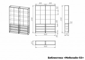 Шкаф книжный Мебелайн-53 в Березниках - berezniki.ok-mebel.com | фото 3