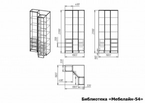 Шкаф книжный Мебелайн-54 в Березниках - berezniki.ok-mebel.com | фото 3