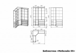Шкаф книжный Мебелайн-55 в Березниках - berezniki.ok-mebel.com | фото 3