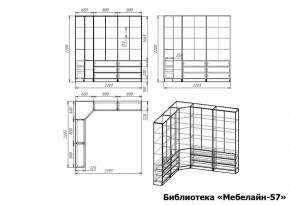 Шкаф книжный Мебелайн-57 в Березниках - berezniki.ok-mebel.com | фото 3