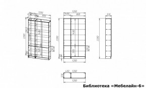 Шкаф книжный Мебелайн-6 в Березниках - berezniki.ok-mebel.com | фото 3