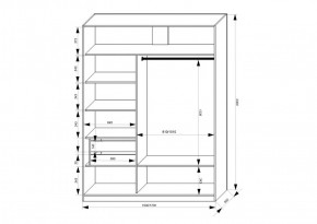 Шкаф-купе 1500 серии NEW CLASSIC K2+K2+B2+PL2(2 ящика+1 штанга+1 полка) профиль «Капучино» в Березниках - berezniki.ok-mebel.com | фото 3