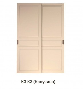 Шкаф-купе 1500 серии NEW CLASSIC K4+K4+B2+PL4 (2 ящика+F обр. штанга) профиль «Капучино» в Березниках - berezniki.ok-mebel.com | фото 12