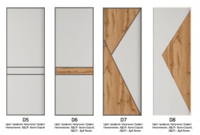 Шкаф-купе 1600 серии SOFT D8+D2+B2+PL4 (2 ящика+F обр.штанга) профиль «Графит» в Березниках - berezniki.ok-mebel.com | фото 10