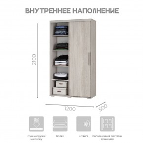 Шкаф-купе ШКК-11 (ясень белый) в Березниках - berezniki.ok-mebel.com | фото 5