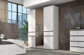 Шкаф Лиана 1600 (Дуб Крафт Белый/Графит) в Березниках - berezniki.ok-mebel.com | фото