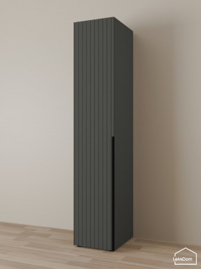Шкаф Linnea MHR-1-4 2050х400х510 (Графит-М 11.1.25) в Березниках - berezniki.ok-mebel.com | фото