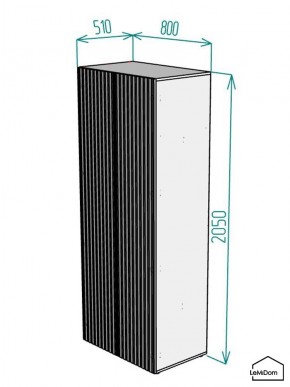 Шкаф Linnea MHR-2-3 2050х800х510 (Графит-М 11.1.25) в Березниках - berezniki.ok-mebel.com | фото 2