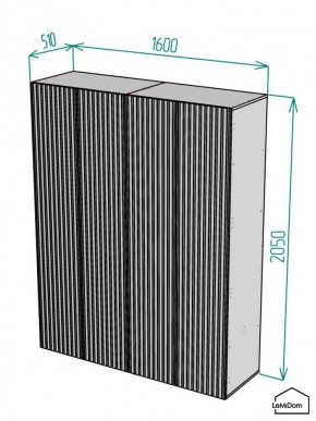 Шкаф Linnea MHR-4PO-1 2050х1600х510 (Белый-М 11.1.2) в Березниках - berezniki.ok-mebel.com | фото 2